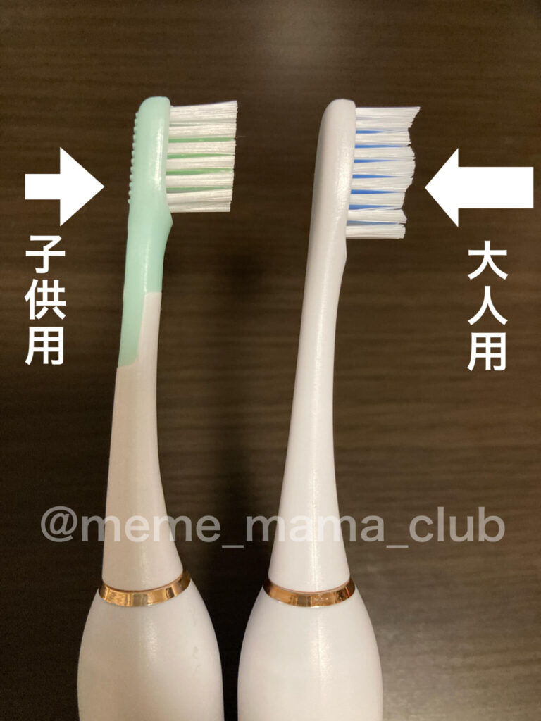 ガレイドの歯ブラシ比較（側面）